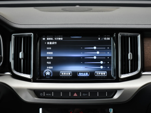 20212.0T ԄӃ(q)(lin)쐂 п؅^(q)