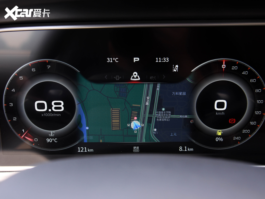 2022tHS5 2.0T (lin)I(lng)(q)