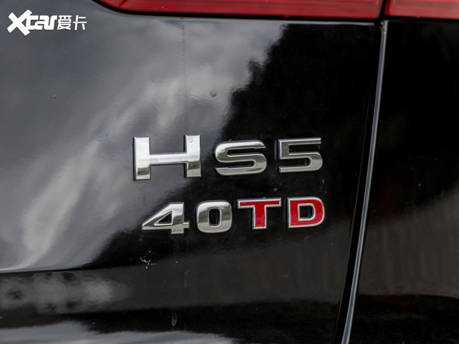2022��t��HS5 2.0T ����������