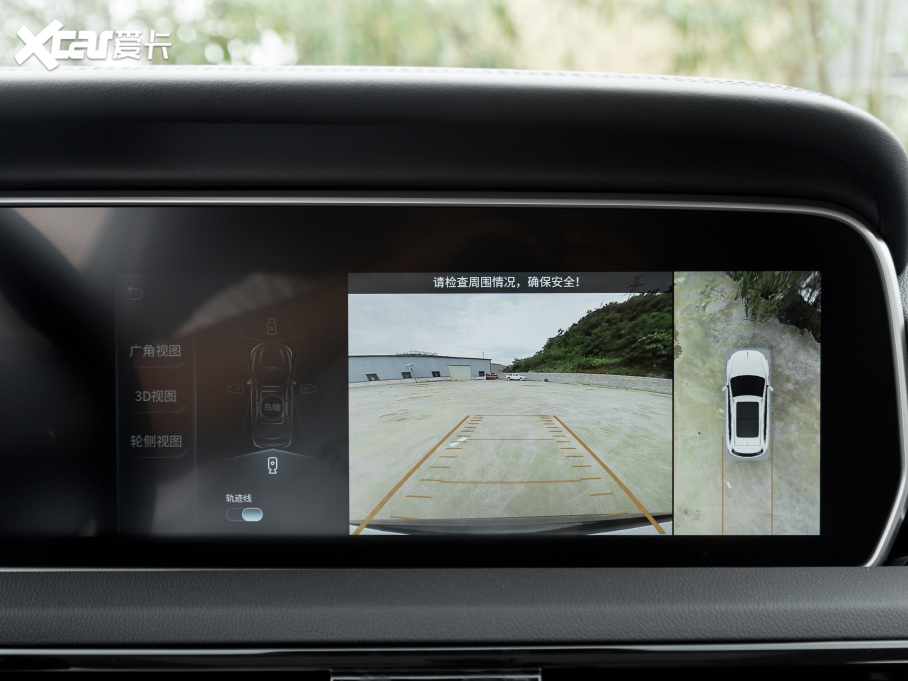 2022��t��HS5 2.0T ��(li��n)�������(q��)��