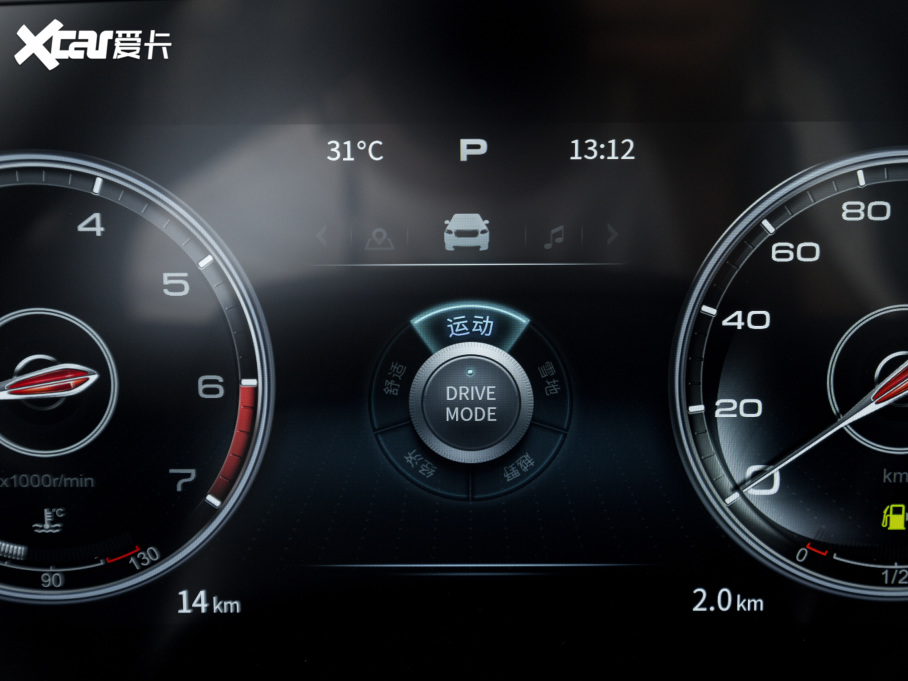 2022��t��HS5 2.0T ��(li��n)�������(q��)��