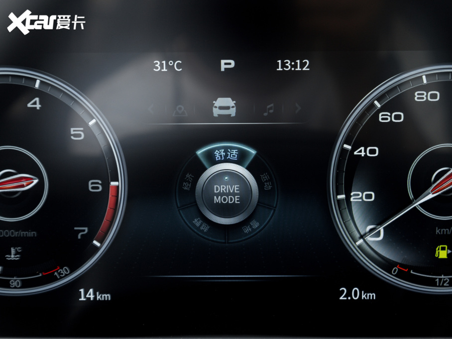 2022tHS5 2.0T (lin)(q)