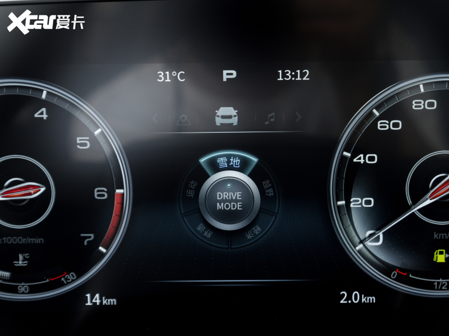 2022tHS5 2.0T (lin)(q)