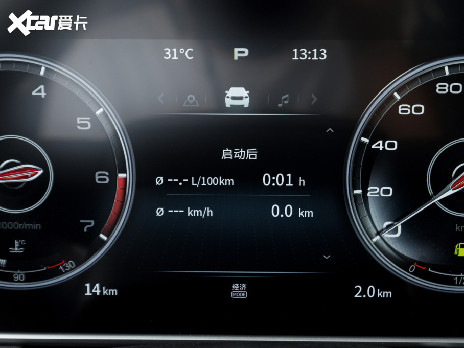 2022��t��HS5 2.0T ����������