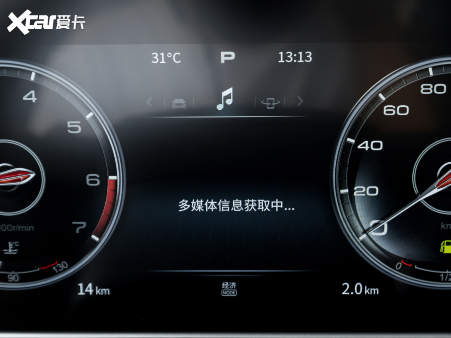 2022tHS5 2.0T (lin)(q)