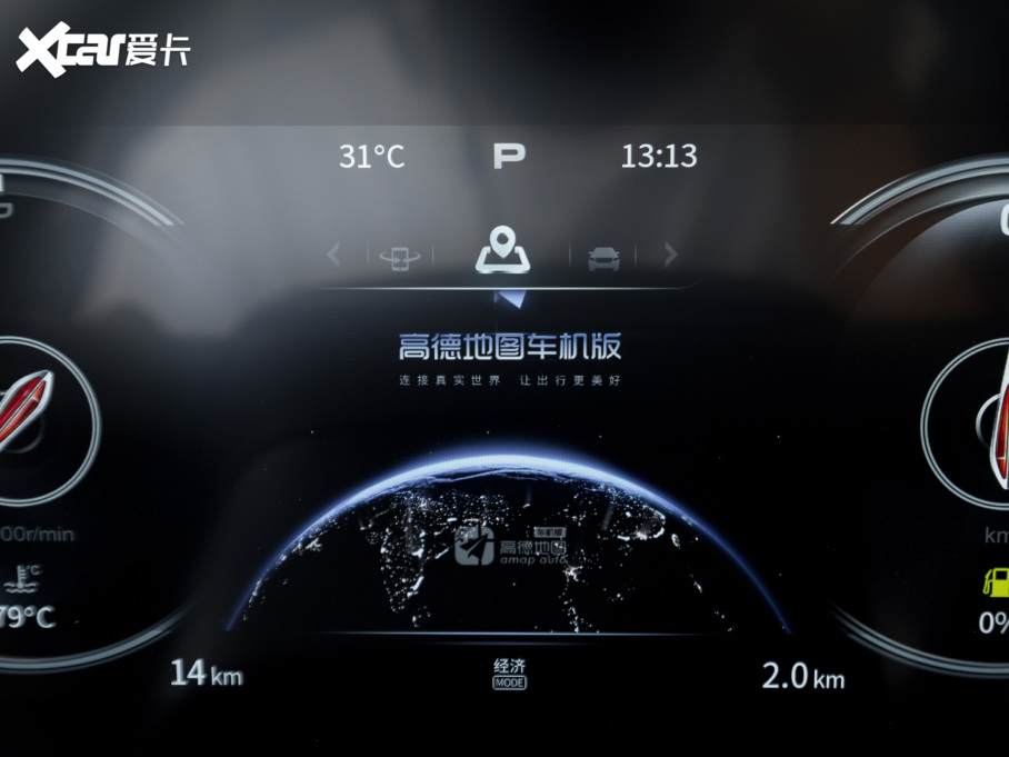 2022tHS5 2.0T (lin)(q)