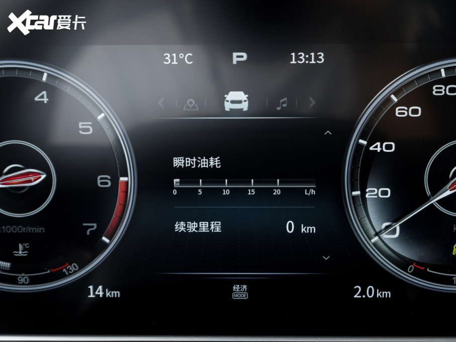 2022tHS5 2.0T (lin)(q)