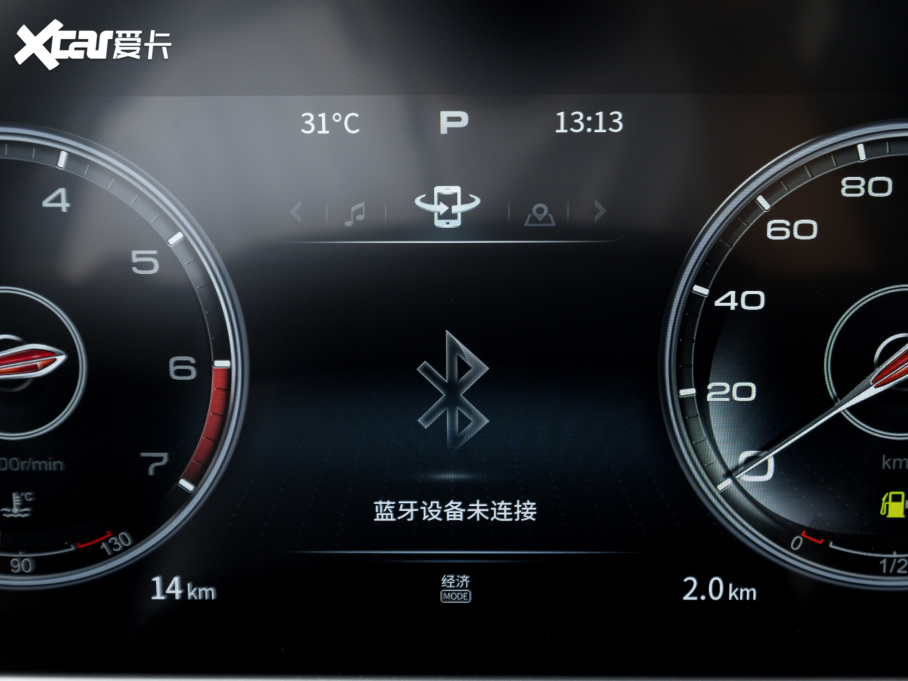 2022��t��HS5 2.0T ����������