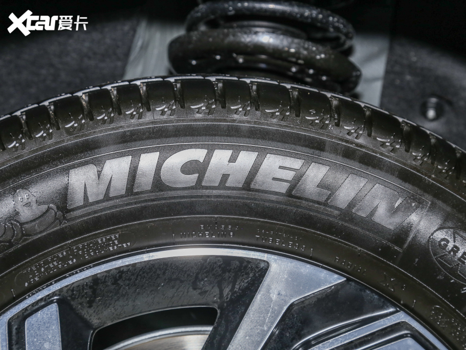 2022tHS5 2.0T (lin)