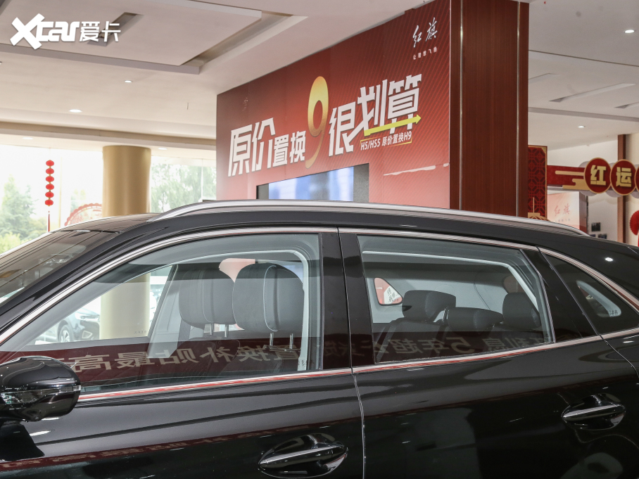 2022tHS5 2.0T (lin)