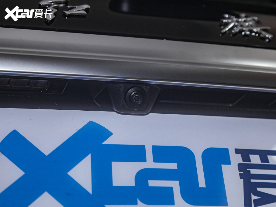 2022tHS5 2.0T (lin)