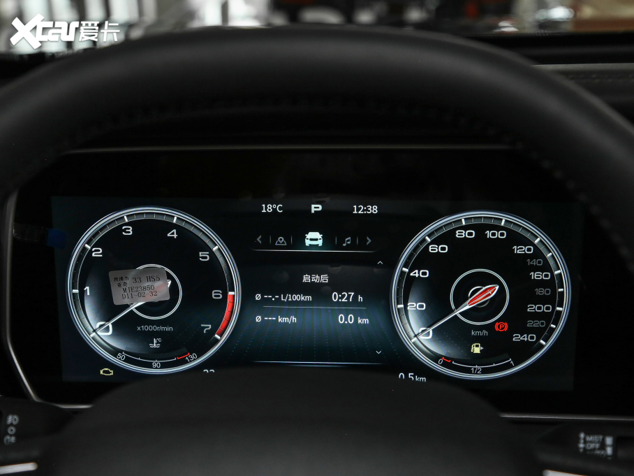 2022tHS5 2.0T (lin)