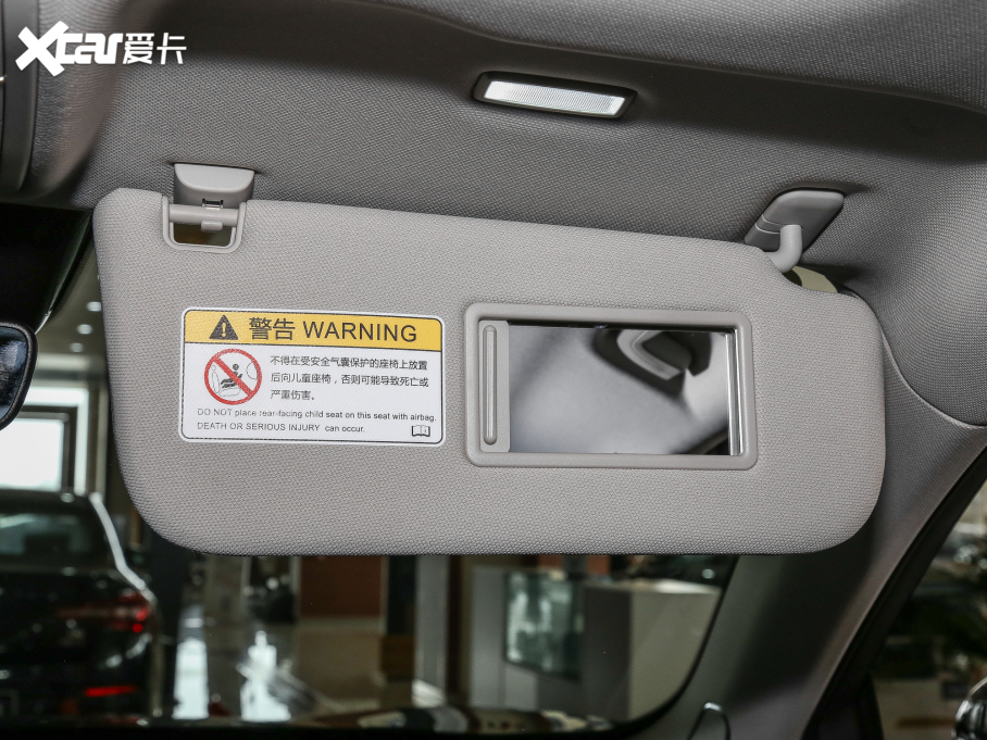 2022tHS5 2.0T (lin)