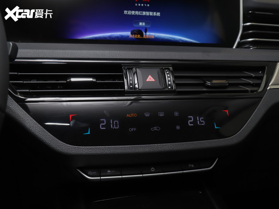 2022tHS5 2.0T (lin)쐂