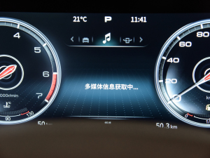 2022Ŀ 2.0T  п؅^