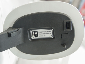 2022Ŀ 2.0T (lin) (x)(ji)^(gun)