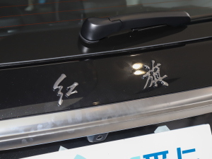 20222.0T (lin)쐂 (x)(ji)^