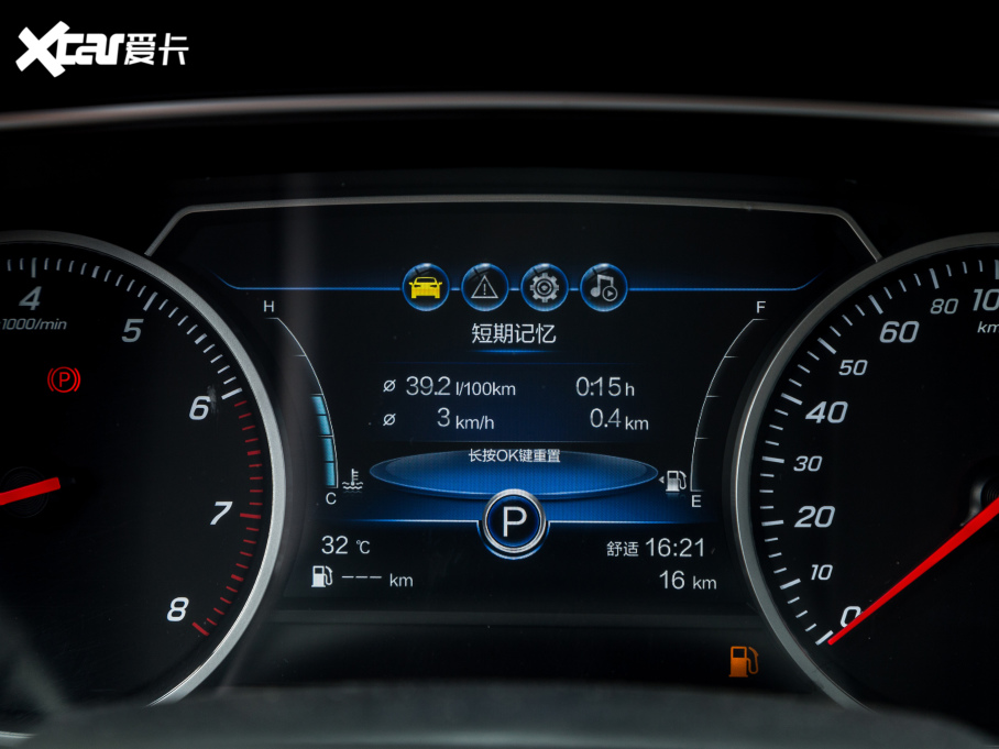 2022tH5  1.5T DCT쐂