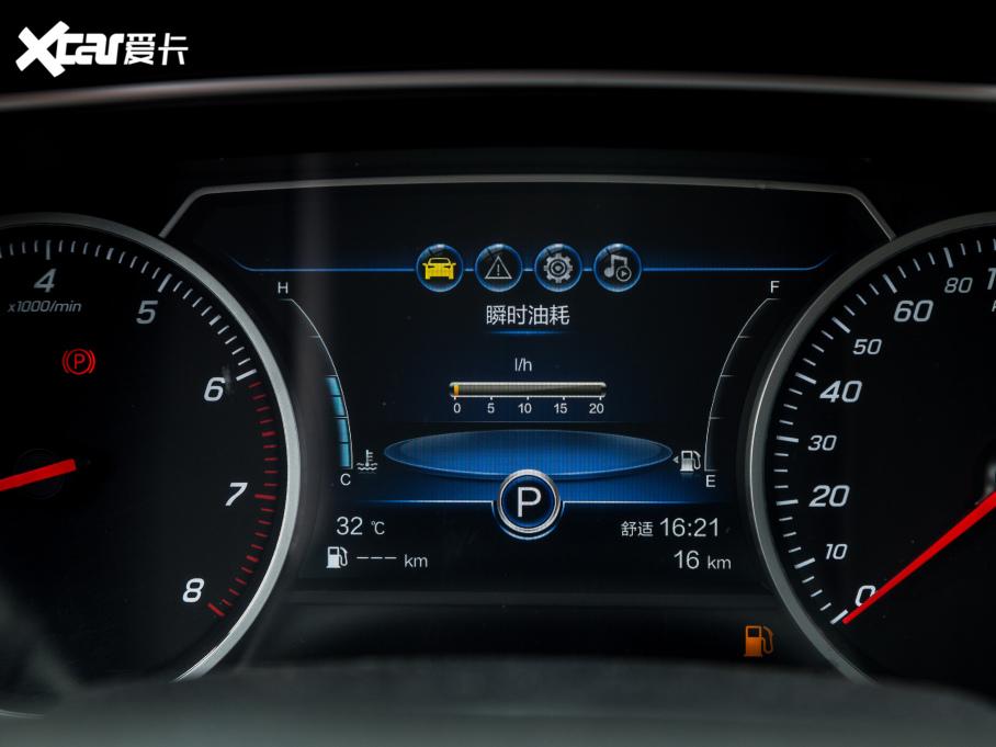 2022tH5(jng) (jng) 1.5T DCT쐂