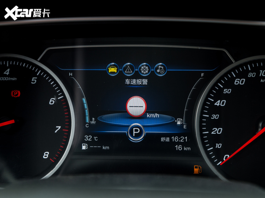 2022tH5  1.5T DCT쐂