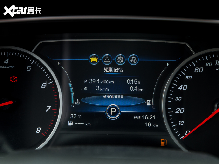 2022tH5(jng) (jng) 1.5T DCT쐂