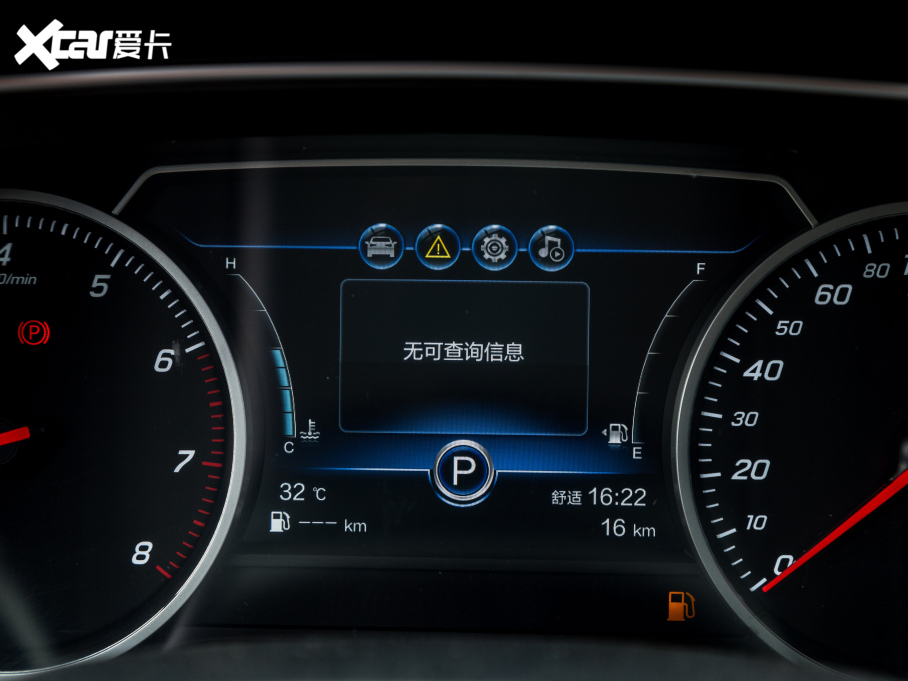 2022tH5  1.5T DCT쐂