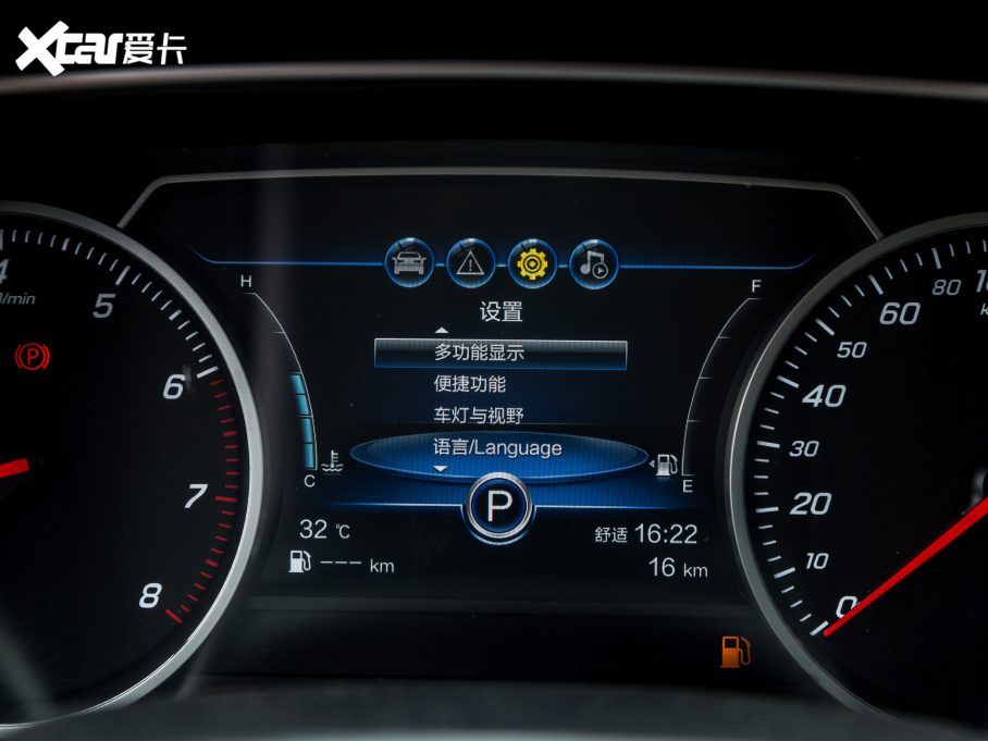 2022tH5  1.5T DCT쐂