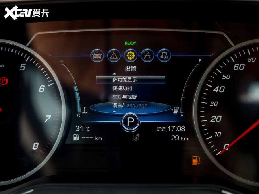 2022tH5(jng) (jng) 1.8T Ԅ(dng)(lin)앳