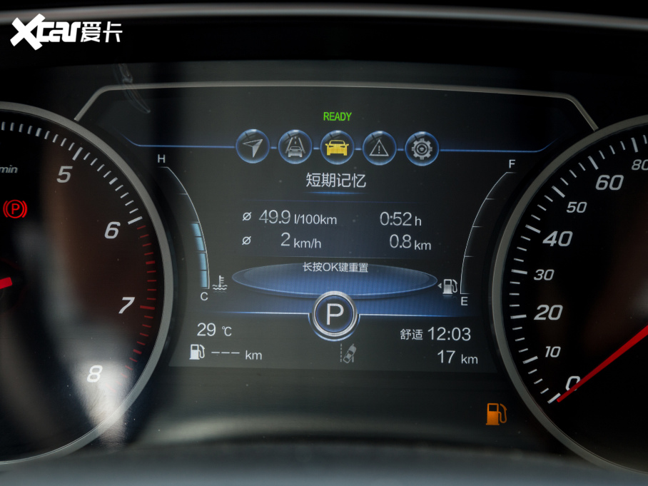 2022tH5(jng) 1.8T Ԅ(lin)