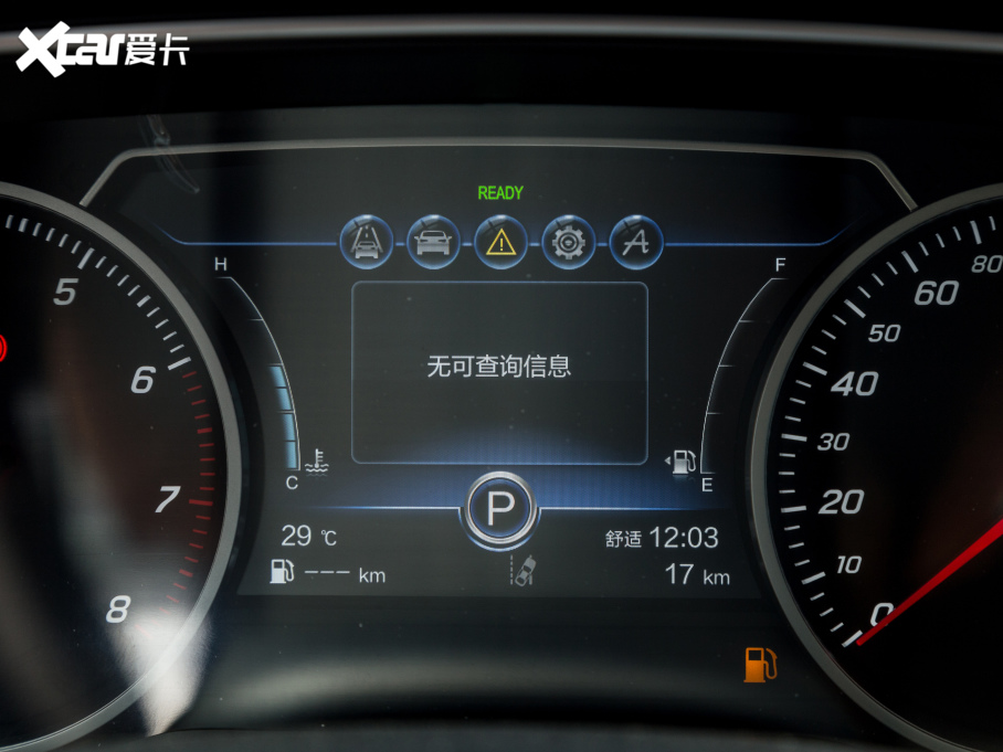 2022tH5(jng) 1.8T Ԅ(dng)(lin)