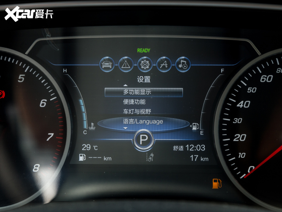 2022tH5(jng) 1.8T Ԅ(lin)