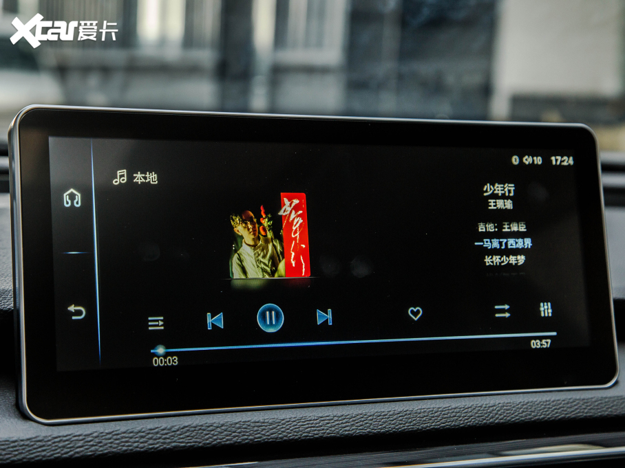 2022tH5(jng) 1.5T DCT퍰