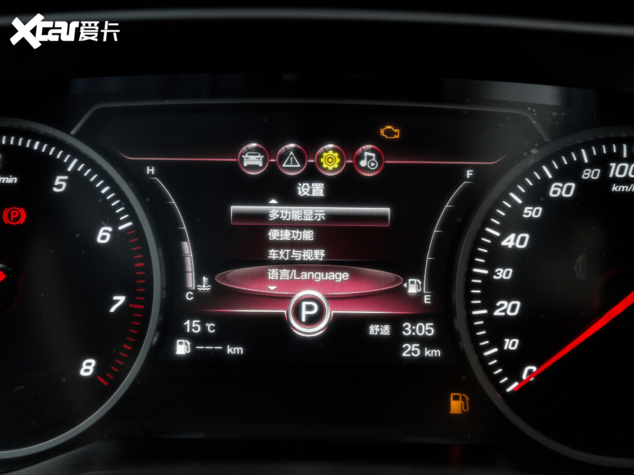 2022tH5(jng) 1.5T DCT퍰