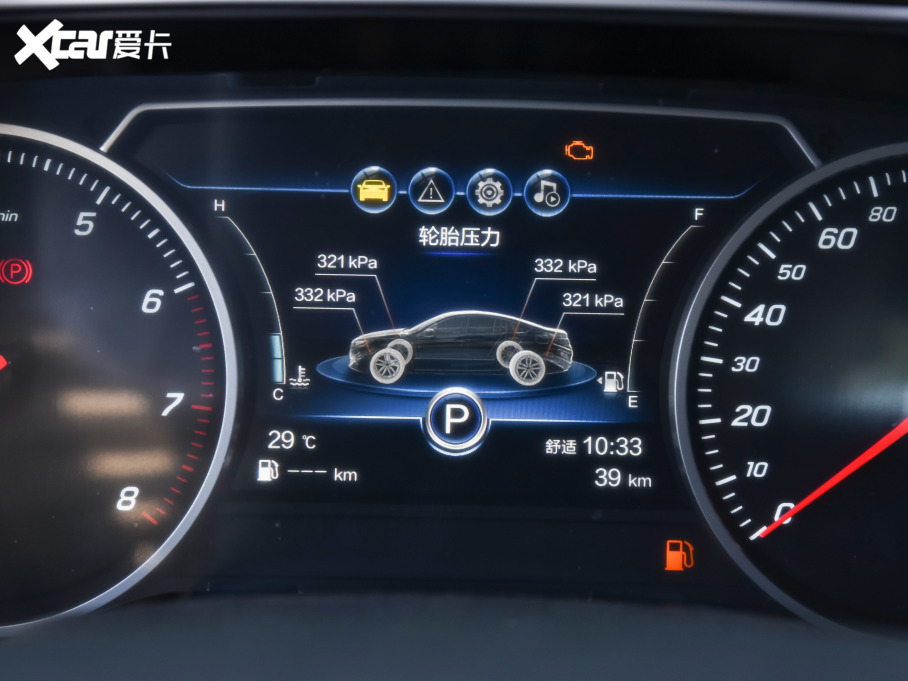 2022tH5(jng) (jng) 1.5T DCT퍰