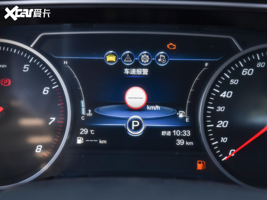 2022tH5(jng) (jng) 1.5T DCT퍰