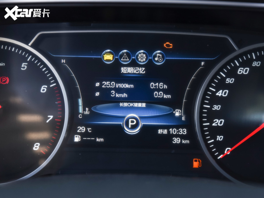 2022tH5(jng) (jng) 1.5T DCT퍰