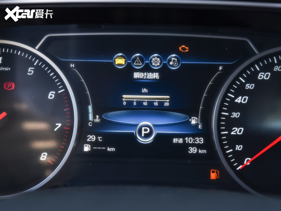 2022tH5  1.5T DCT퍰