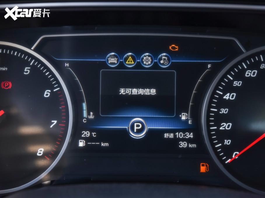 2022tH5(jng) (jng) 1.5T DCT퍰