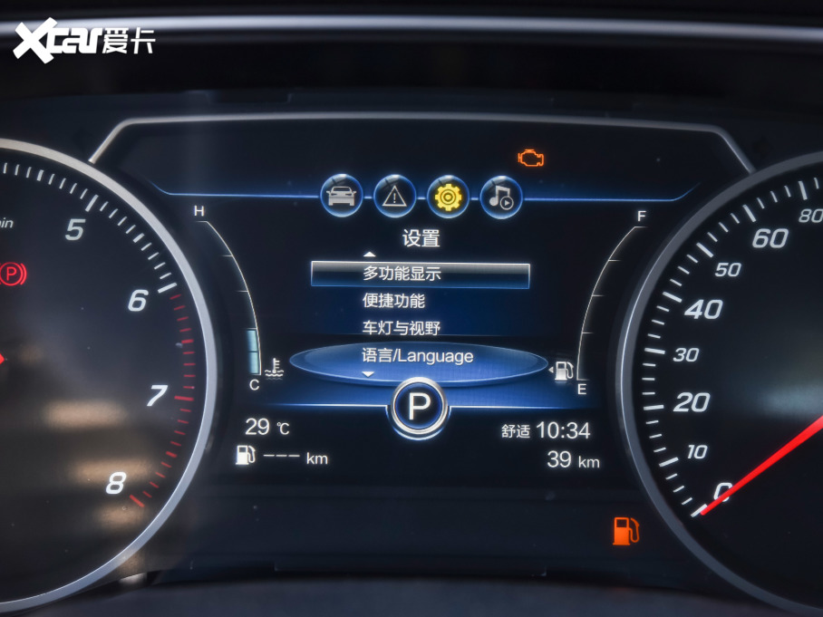 2022tH5  1.5T DCT퍰