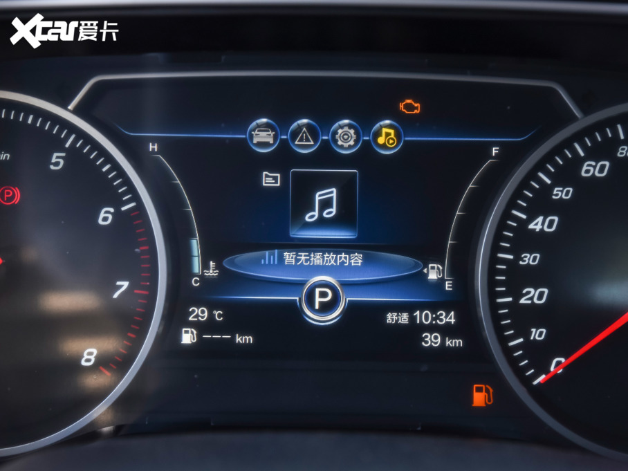 2022tH5  1.5T DCT퍰