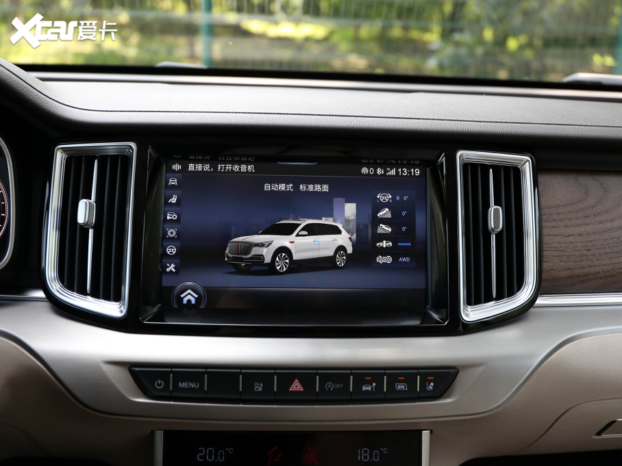 2022tHS7 3.0T Ԅ(lin)앳