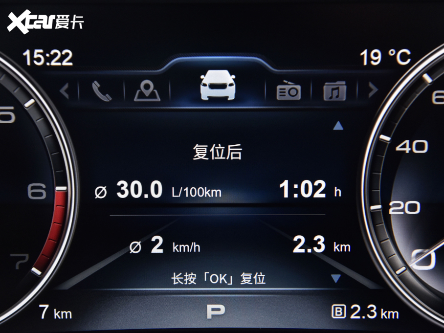 2022tHS7 2.0T DCT(q)(lin)앳