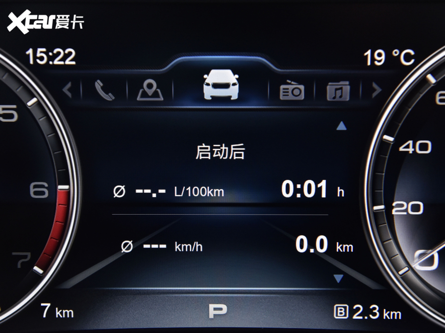 2022tHS7 2.0T DCT(q)(lin)앳