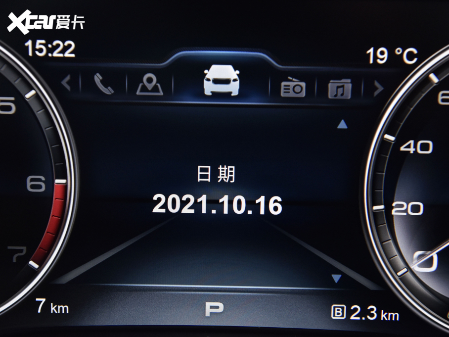 2022tHS7 2.0T DCT앳