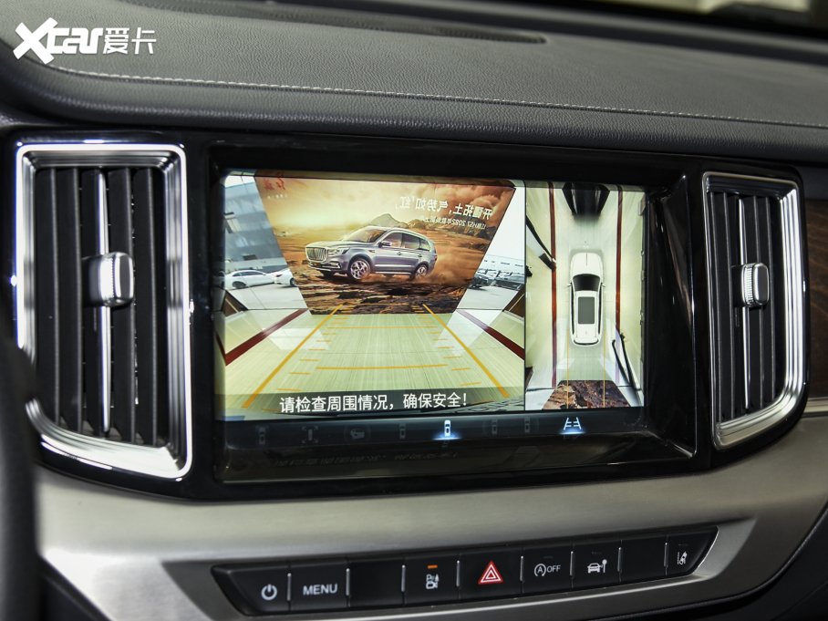 2022tHS7 3.0T Ԅ(q)(lin)