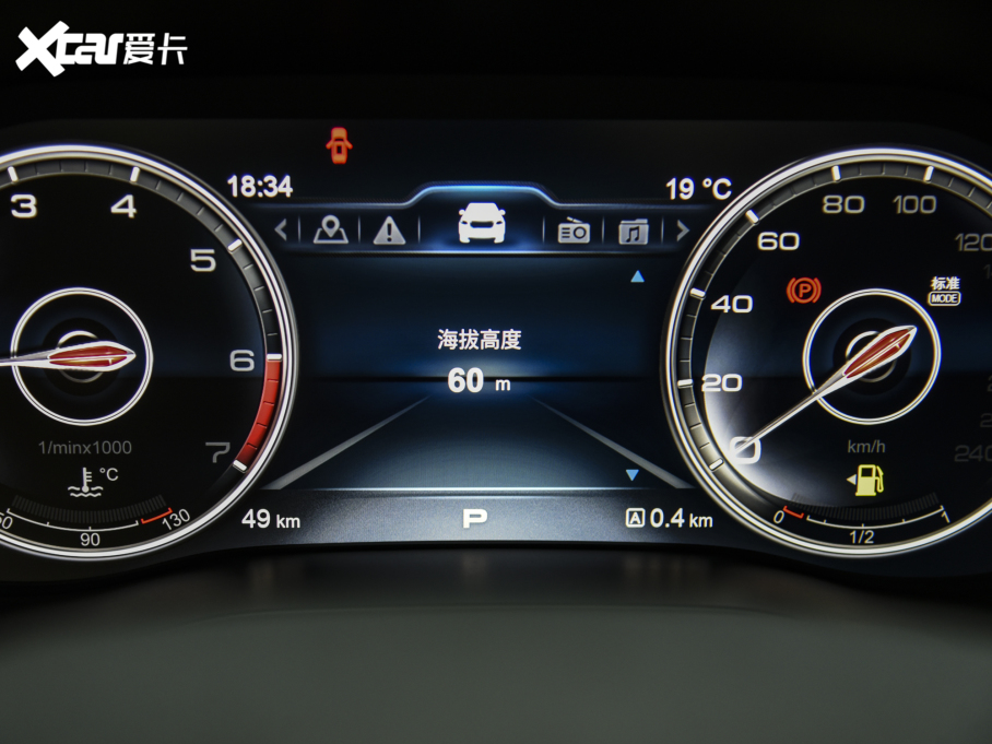 2022tHS7 3.0T Ԅ(dng)(q)(lin)