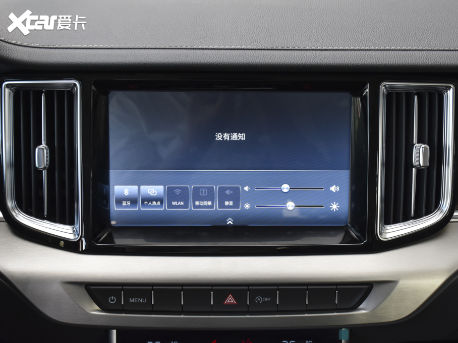 2022tHS7 2.0T DCT쐂