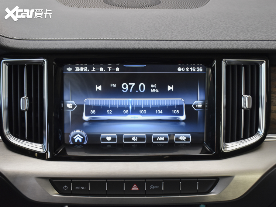 2022tHS7 2.0T DCT쐂