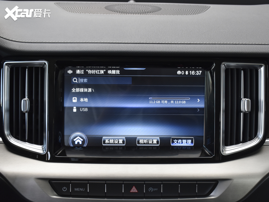 2022tHS7 2.0T DCT쐂