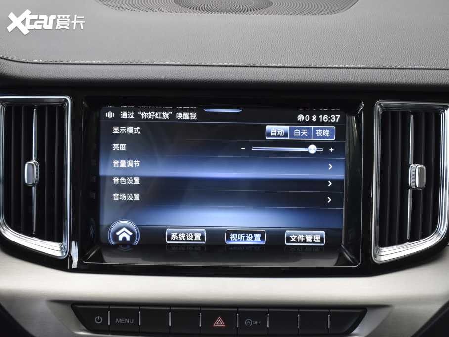 2022tHS7 2.0T DCT쐂